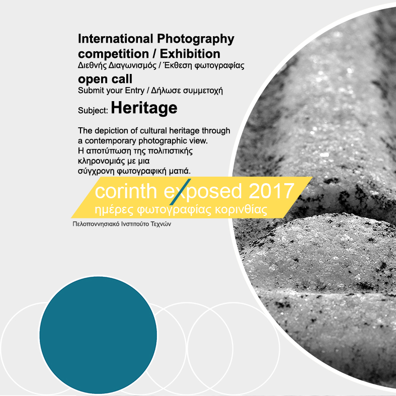 International photography competition "Heritage"